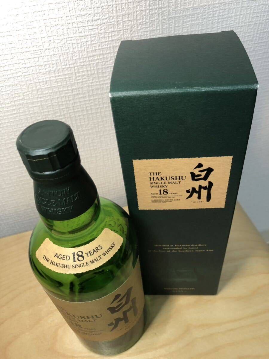 【空瓶、空ボトル】サントリーウイスキー　白州18年_8