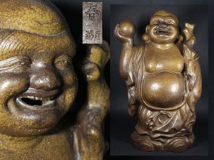西村春湖の値段と価格推移は？｜5件の売買データから西村春湖の価値が