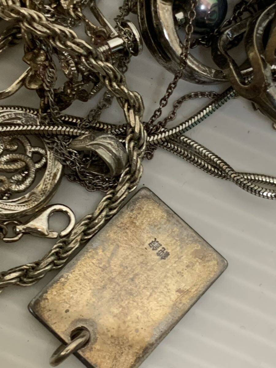1000円スタート 地金 シルバー SILVER 925刻印 約250g シルバーアクセサリー 銀製 スターリング 喜平 ジャンクまとめて_6
