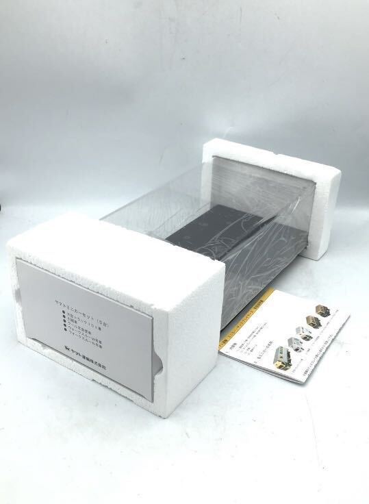 ミニカー/ヤマト運輸/オリジナルミニカーセット_2