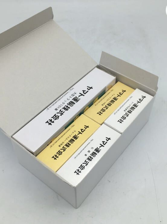 ミニカー/ヤマト運輸/オリジナルミニカーセット_4