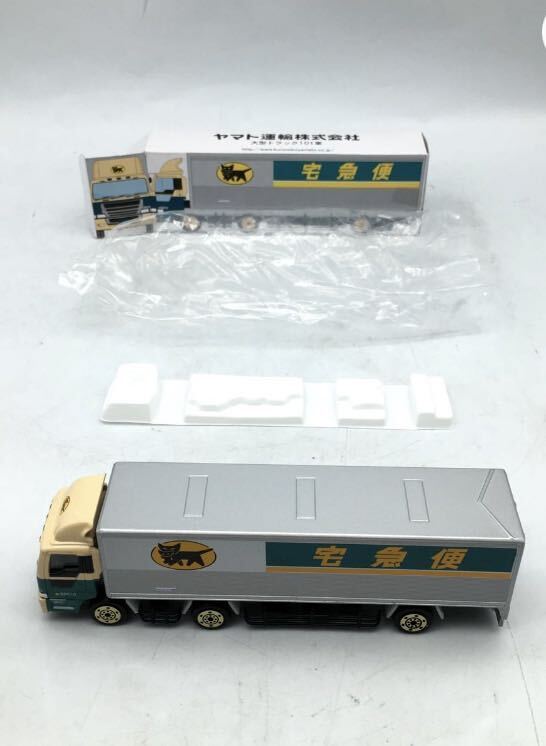 ミニカー/ヤマト運輸/オリジナルミニカーセット_5