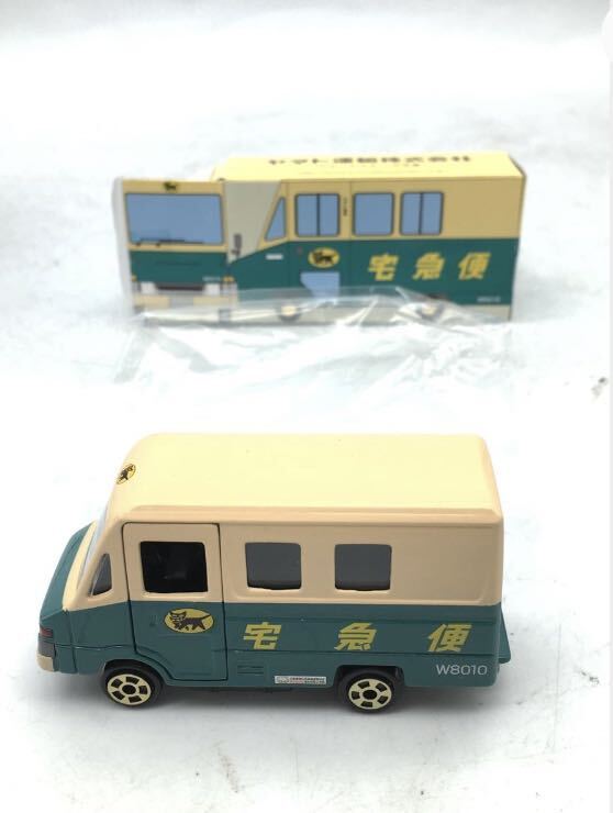 ミニカー/ヤマト運輸/オリジナルミニカーセット_7