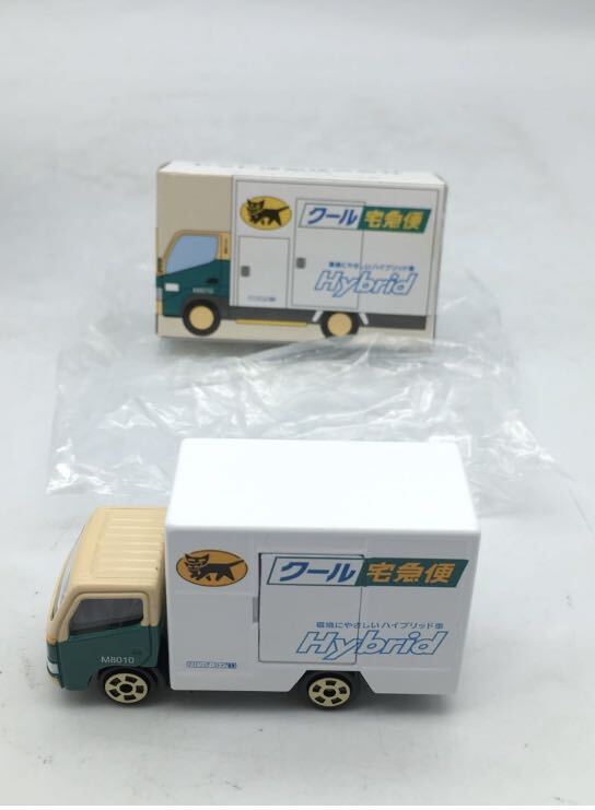 ミニカー/ヤマト運輸/オリジナルミニカーセット_9