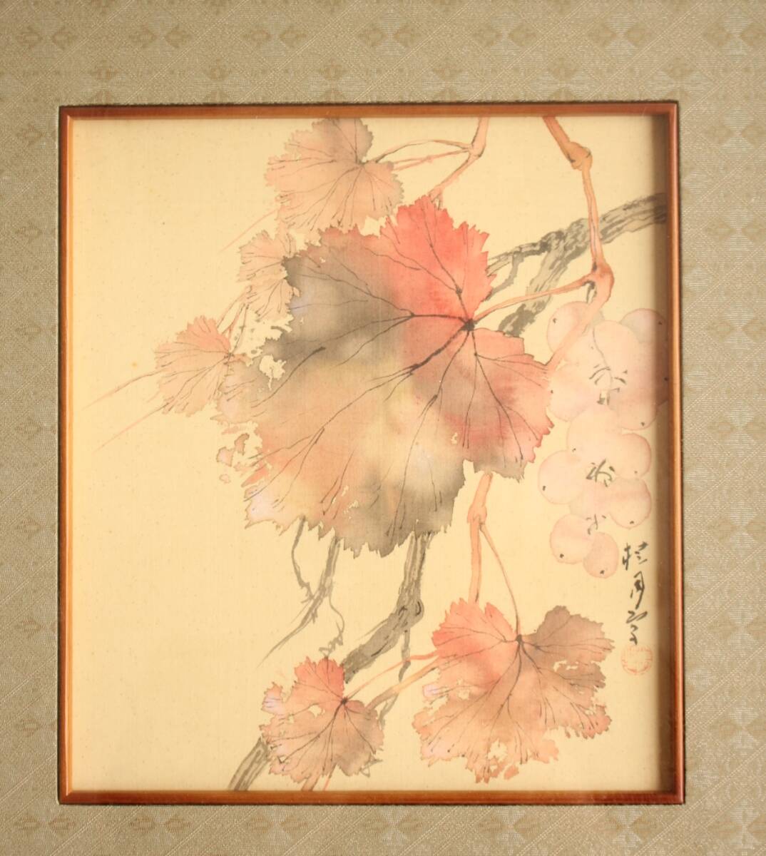 松林桂月　色紙額　肉筆 真作【の】松林桂月 絹本本画 葡萄図 色紙サイズ額装 /検索用：山水