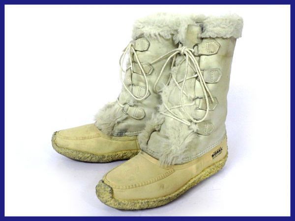 カナダ製*ソレル*本革♪暖か中綿スノーブーツ24.5白系◆2@A87