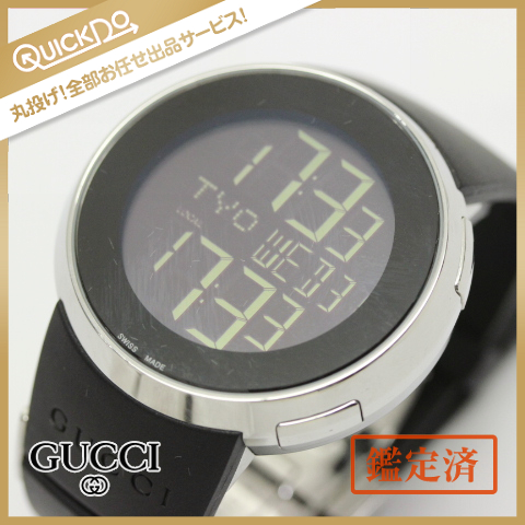 I GUCCI アイグッチ　デジタルウォッチ 腕時計 ラバーベルト 1円 グッチ アイグッチ デジタル 時計 ラバーベルト 316L 電池交換済み