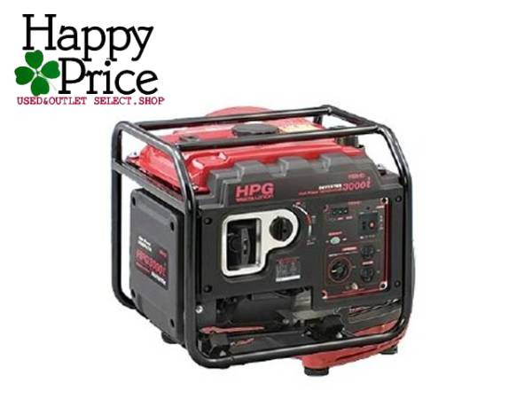 WAKITA ワキタ オープン型 インバータ発電機 HPG-3000i ⑤