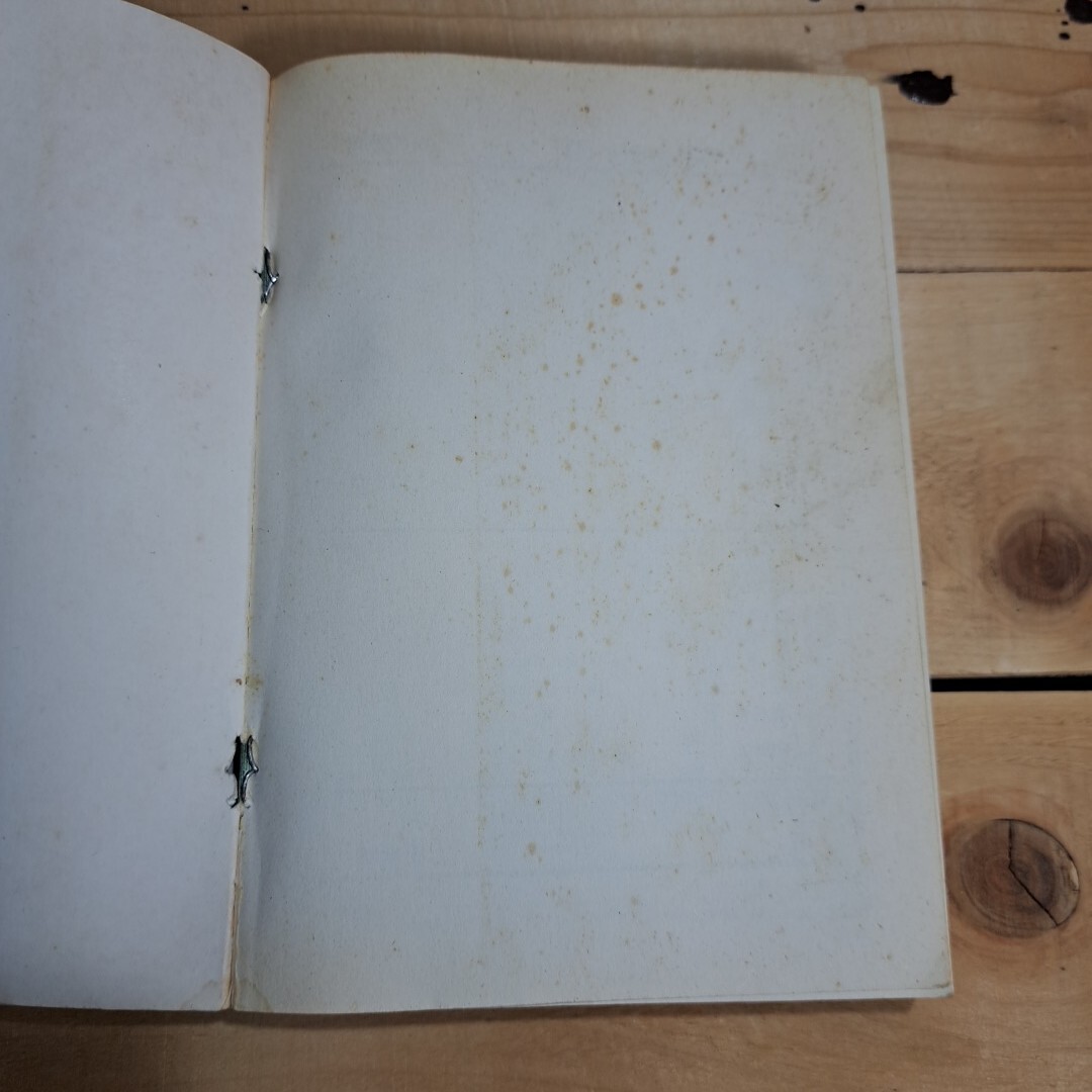 パイナップルアーミー　完結　全巻　全8巻　ビッグコミックス　工藤かずや　浦沢直樹　a08_7