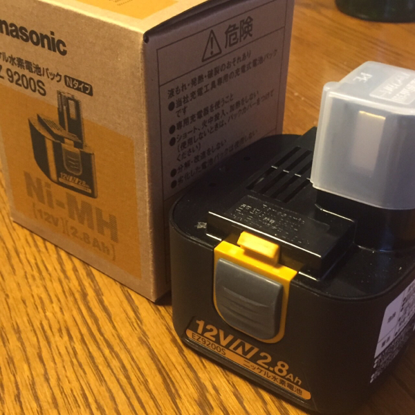 未使用 Panasonic ニッケル水素電池 バッテリ EZ9200S 12V 2.8Ah