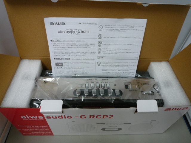 アイワ aiwa audio-G RCP2 ラジオカセットプレーヤー 赤 RCP2 aiwa