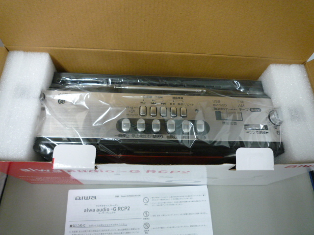 アイワ aiwa audio-G RCP2 ラジオカセットプレーヤー 赤 RCP2 aiwa