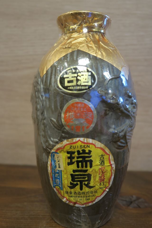 飲料・酒 本場泡盛 瑞泉 古酒 43度 ビンテージ