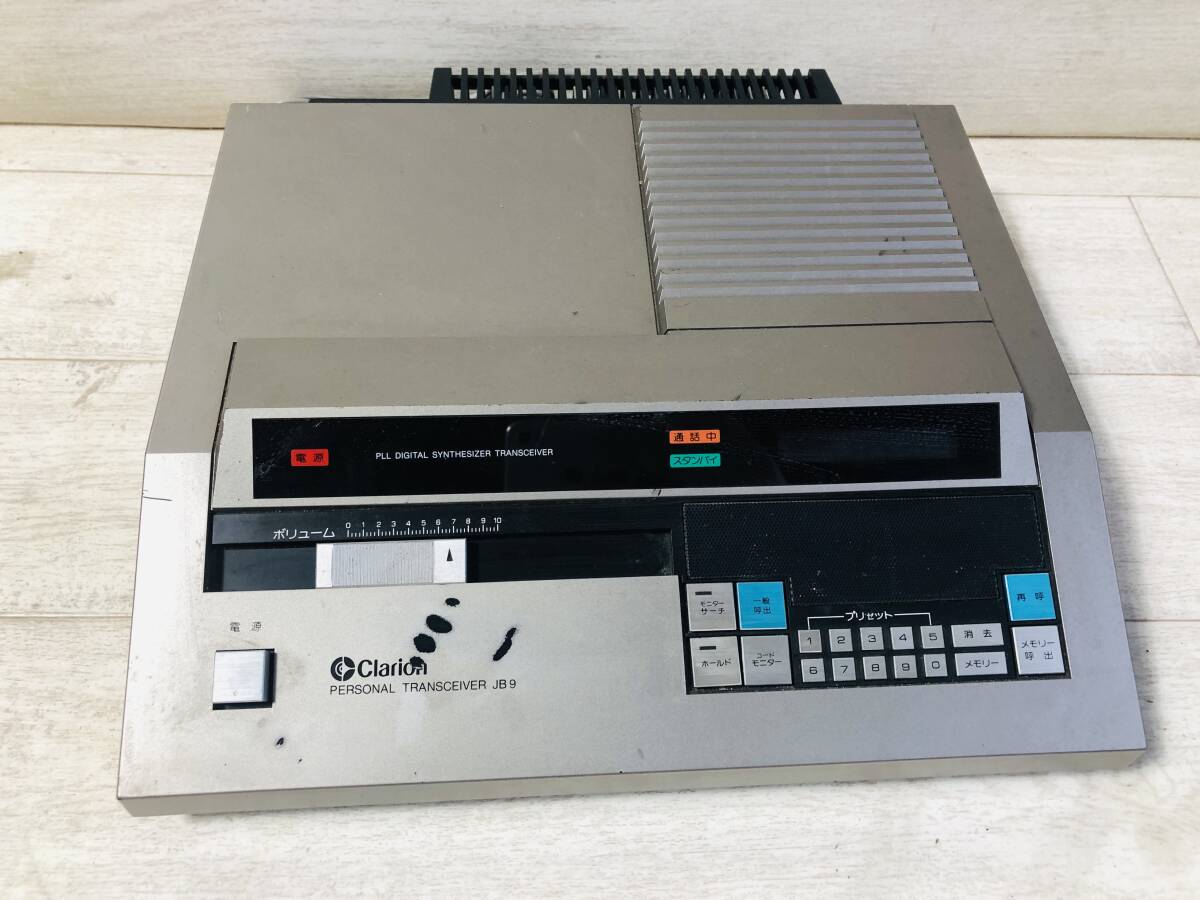 □Clarion クラリオン パーソナル 無線機 固定器JB9 JB-9000A DMA-114
