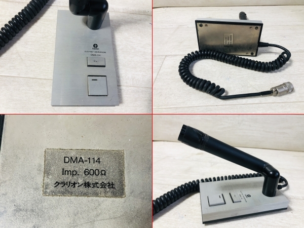 □Clarion クラリオン パーソナル 無線機 固定器JB9 JB-9000A DMA-114