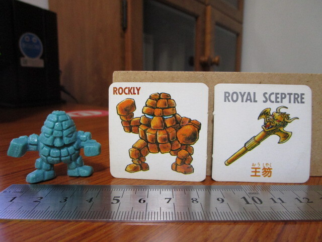 ネクロスの要塞消しゴム 1弾 ロックリィ カード付き☆ 食玩(食玩