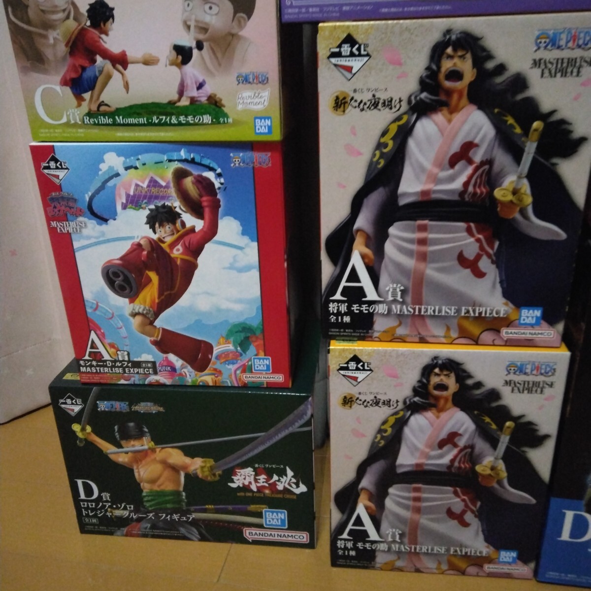 18体 一番くじ ワンピース 兄弟の絆 サボ D賞 ルフィ A賞 ゾロ ヒロアカ 僕のヒーローアカデミア ラストワン 等 フィギュア まとめ売り_7
