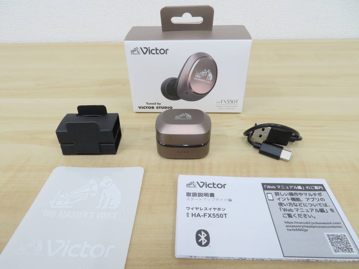 JVCケンウッド Victor HA-FX550T-B ワイヤレスイヤホン　美品 ワイヤレスイヤホン HA-FX550T | JVCケンウッドストア