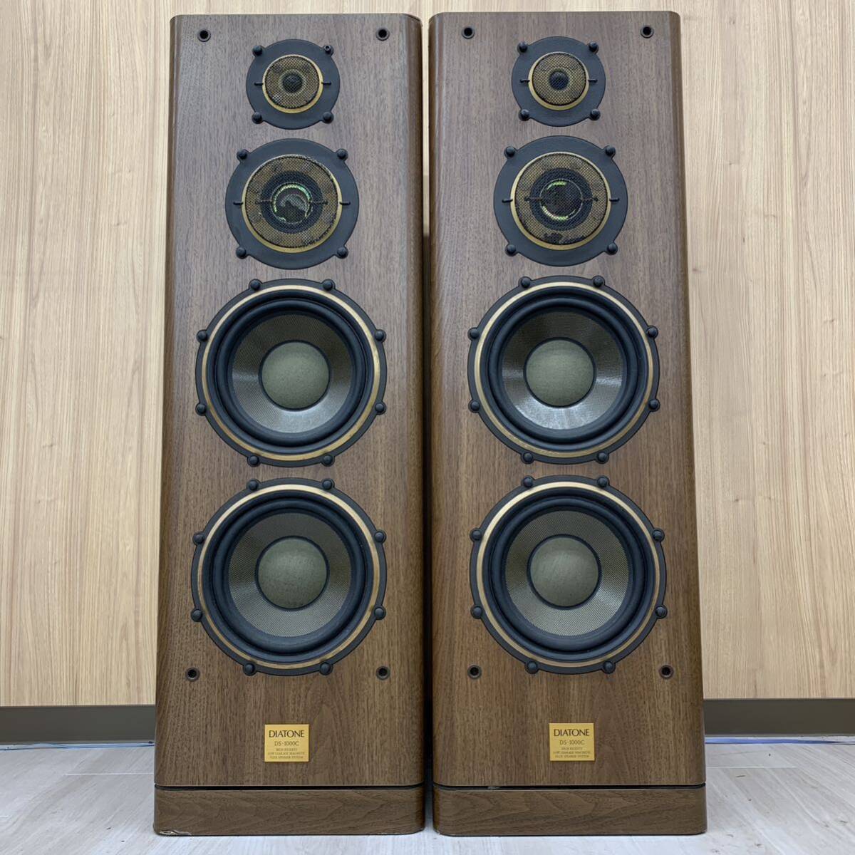 直接引取り限定】 DIATONE DS-1000C スピーカー ペア ダイヤトーン 