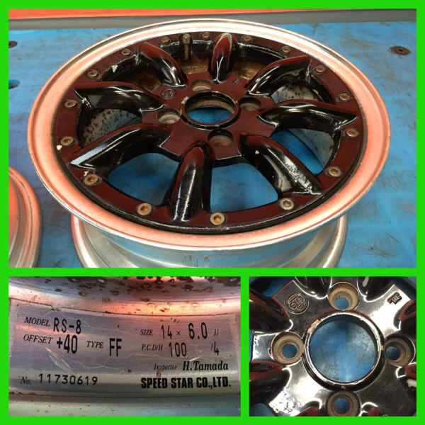 SPEED STAR ワタナベ RS-8 R14インチ 6JJ +40 PCD100 4穴 ワタナベ RS-8