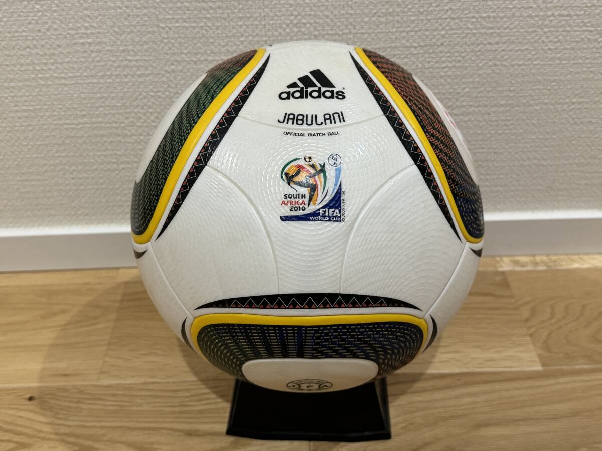 adidas/JABULANI公式球 ジャブラニ5号球 サッカーボール ジャブラニ