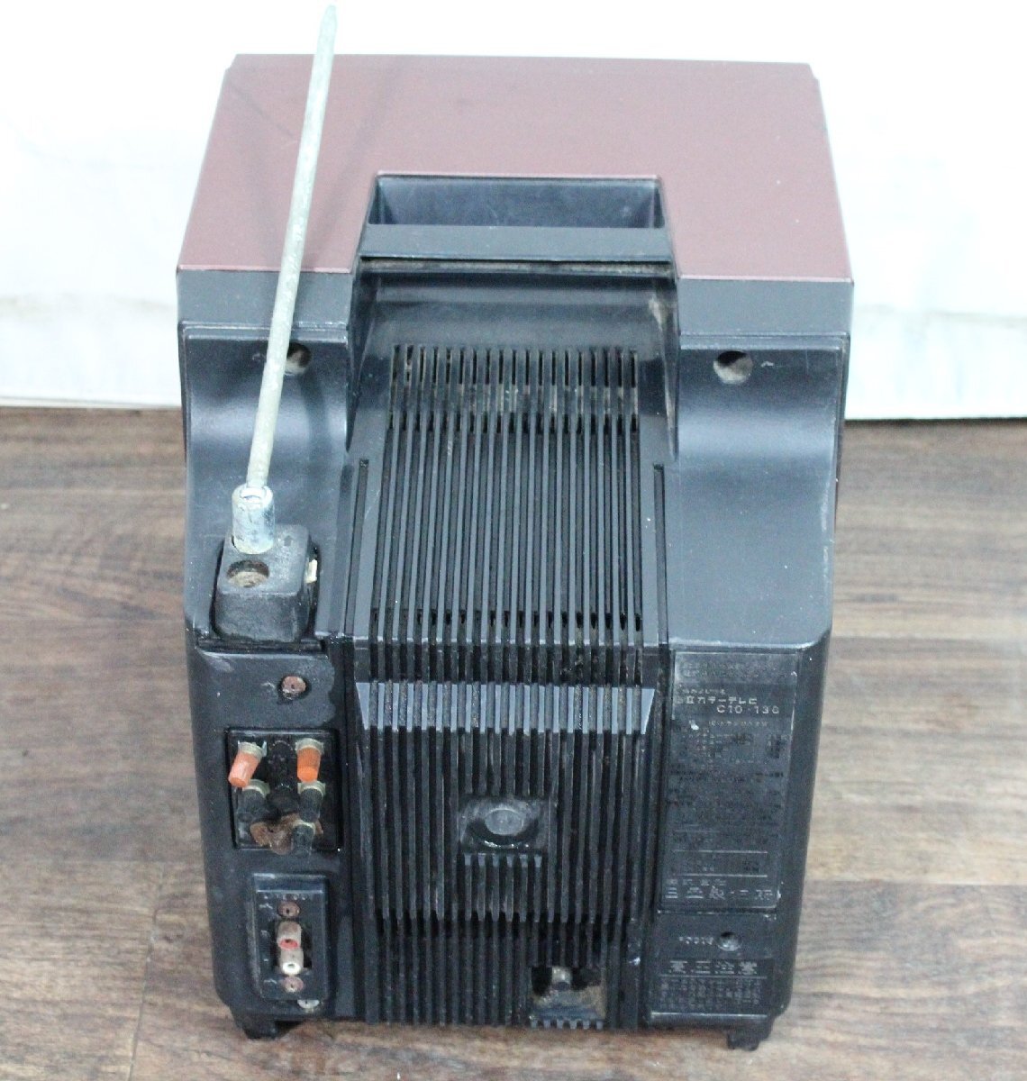 ト長】HITACHI 日立 カラーテレビ C10-130 ブラウン管テレビ 1982年製 