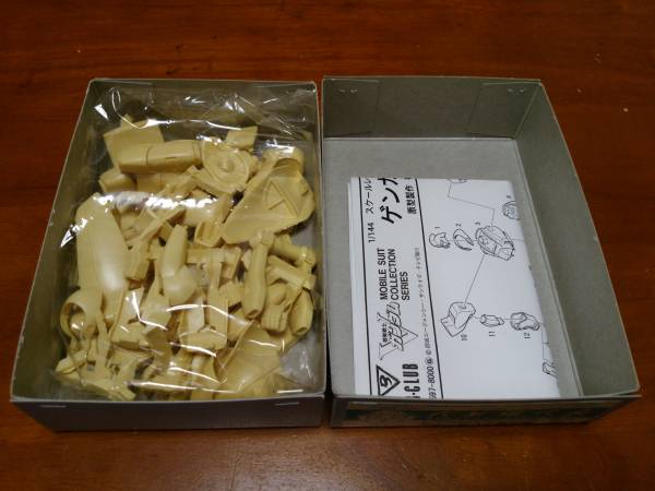 バンダイ1/144 B-CLUB ゲンガオゾ B-CLUB Vガンダム ゲンガオゾ1⁄144