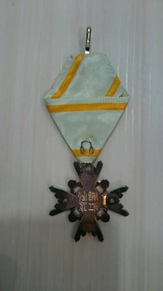 □勲五等 瑞寶章 勲章 箱入り　美品