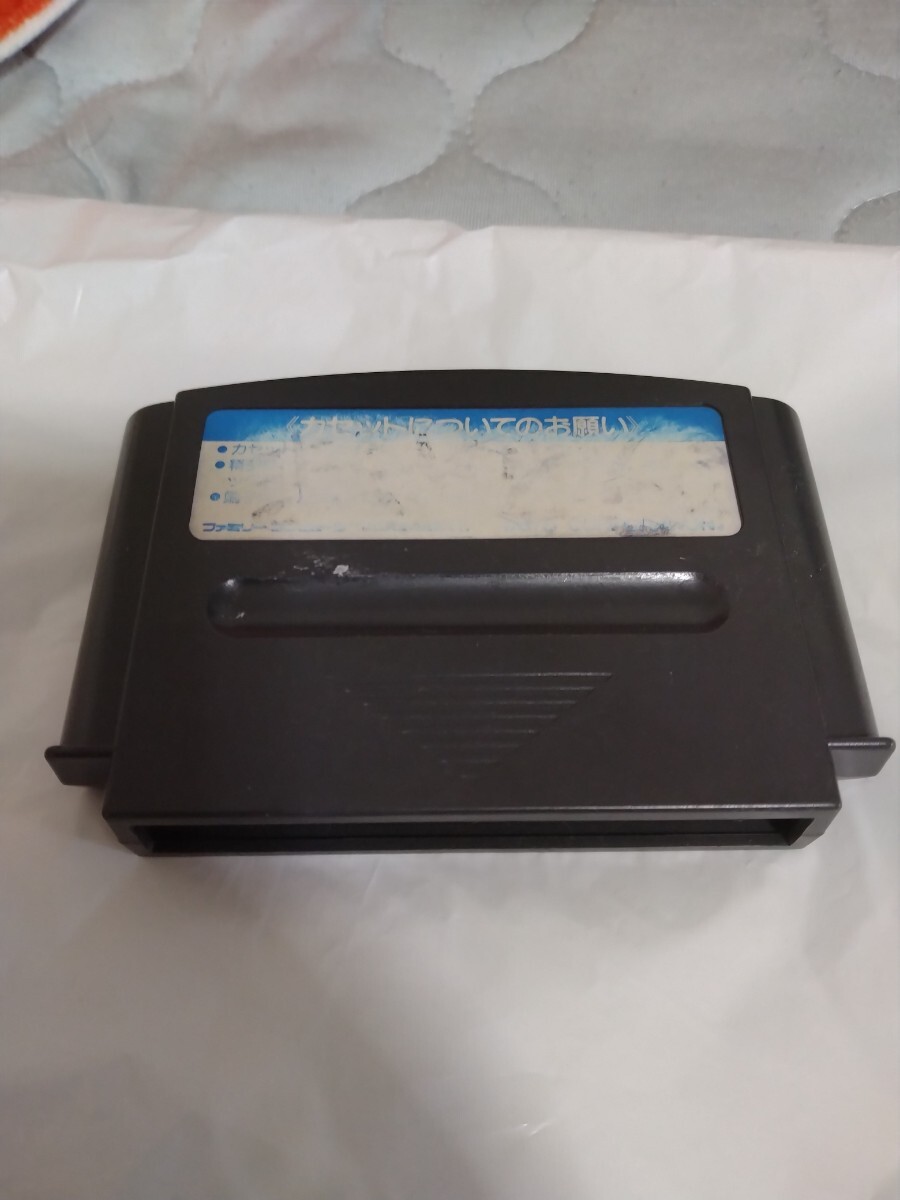 ファミコンソフト　バブルボブル2 　 任天堂 ゲーム_2