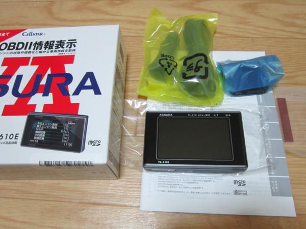 ◆CELLSTAR ASSURA OBDII対応GPSレーダー探知機 VA-610E◆