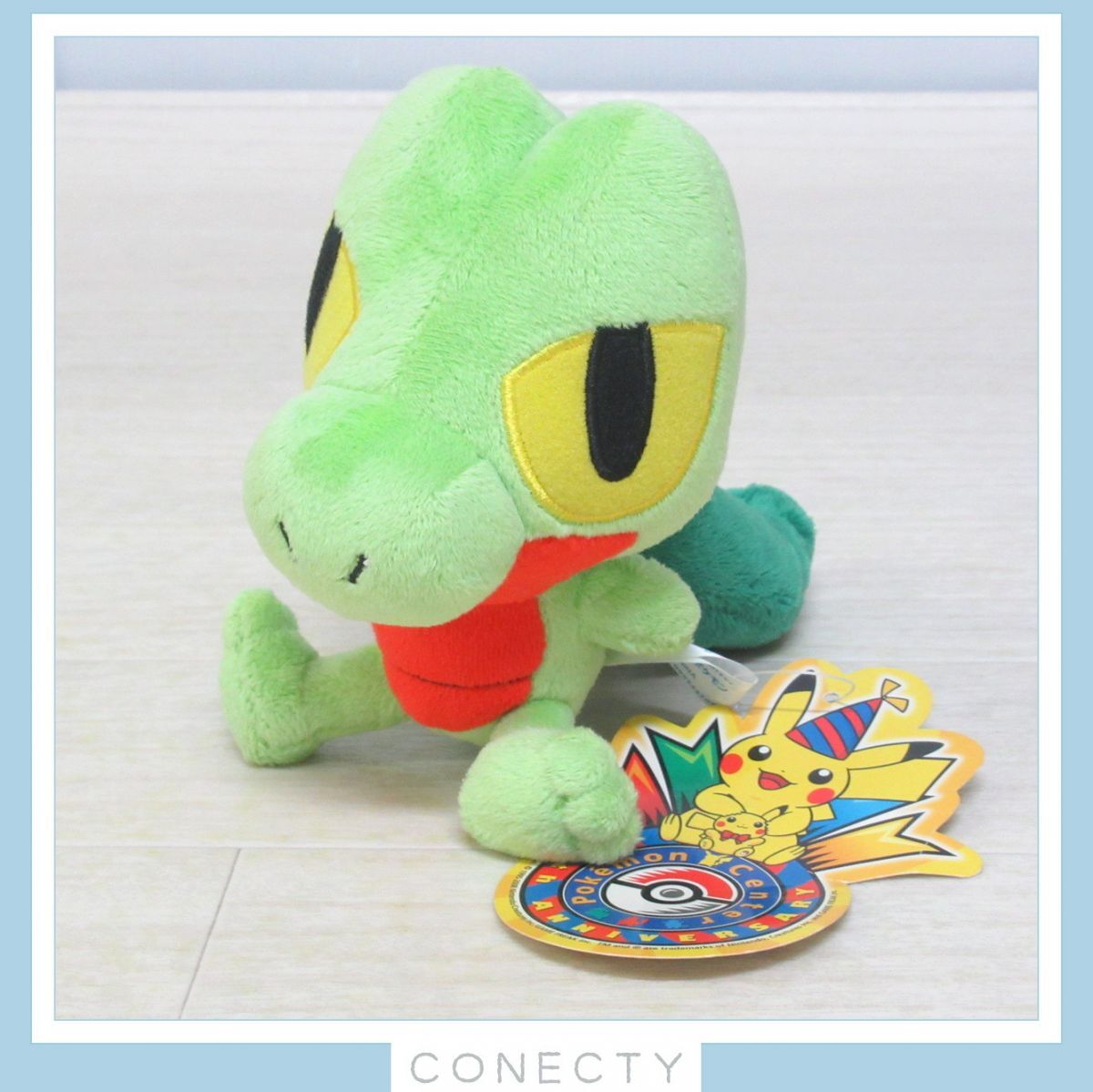 ポケモンセンター 10周年記念 キモリドール ポケモンセンター ポケドール キモリドール 10周年 ぬいぐるみ