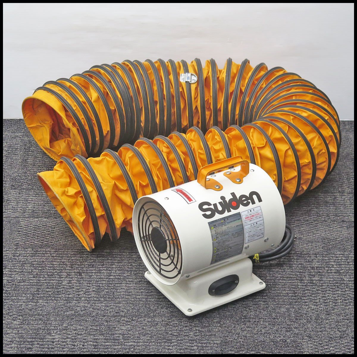 Suiden スイデン ジェットスイファン Sjf 208 1v 防炎フレキシブルダクト付き 約5m ポータブル送排風機 単相100v 羽根 