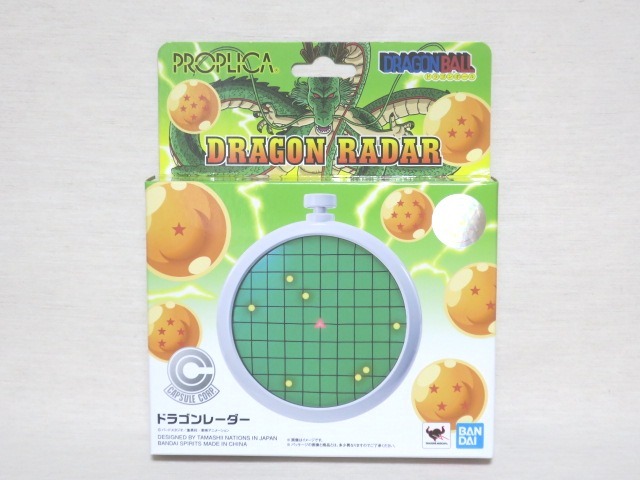 ドラゴンボール PROPLICA ドラゴンレーダー DRAGON RADAR PROPLICA