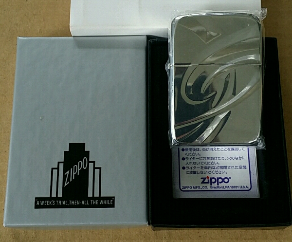Zippo マイルドセブン☆2012年懸賞当選品☆未使用・超美品