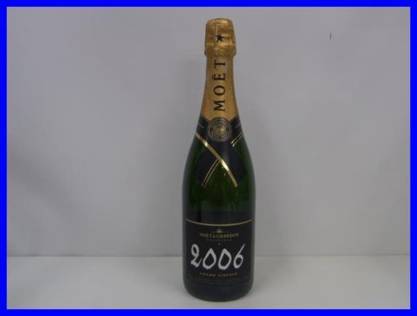 ○古酒シャンパン モエシャンドン グランドヴィンテージ2006年 0