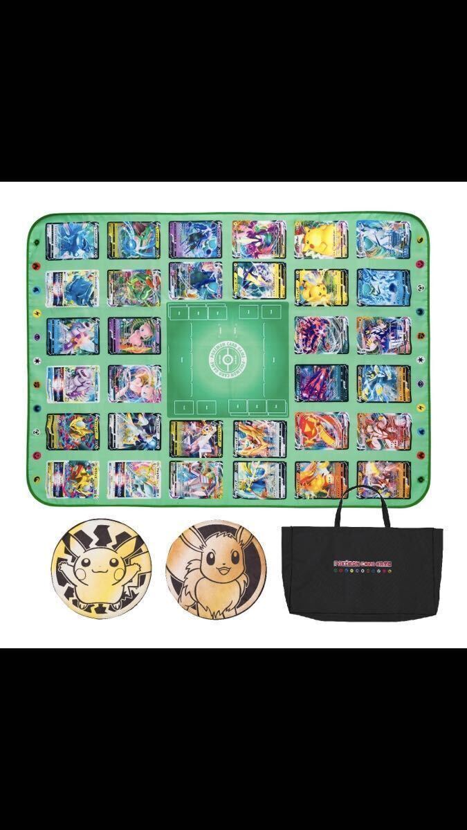 ☆即決早い者勝ち☆ポケカグッズくじ2022 A賞 プレイマット レジャー