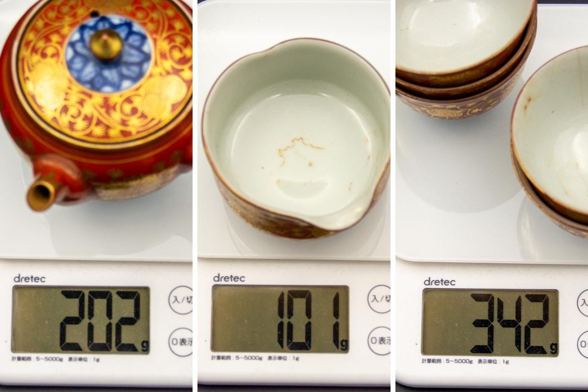 福】286 九谷焼 赤絵金襴手蓮霊芝唐草文 金彩赤絵 横手急須 茶注