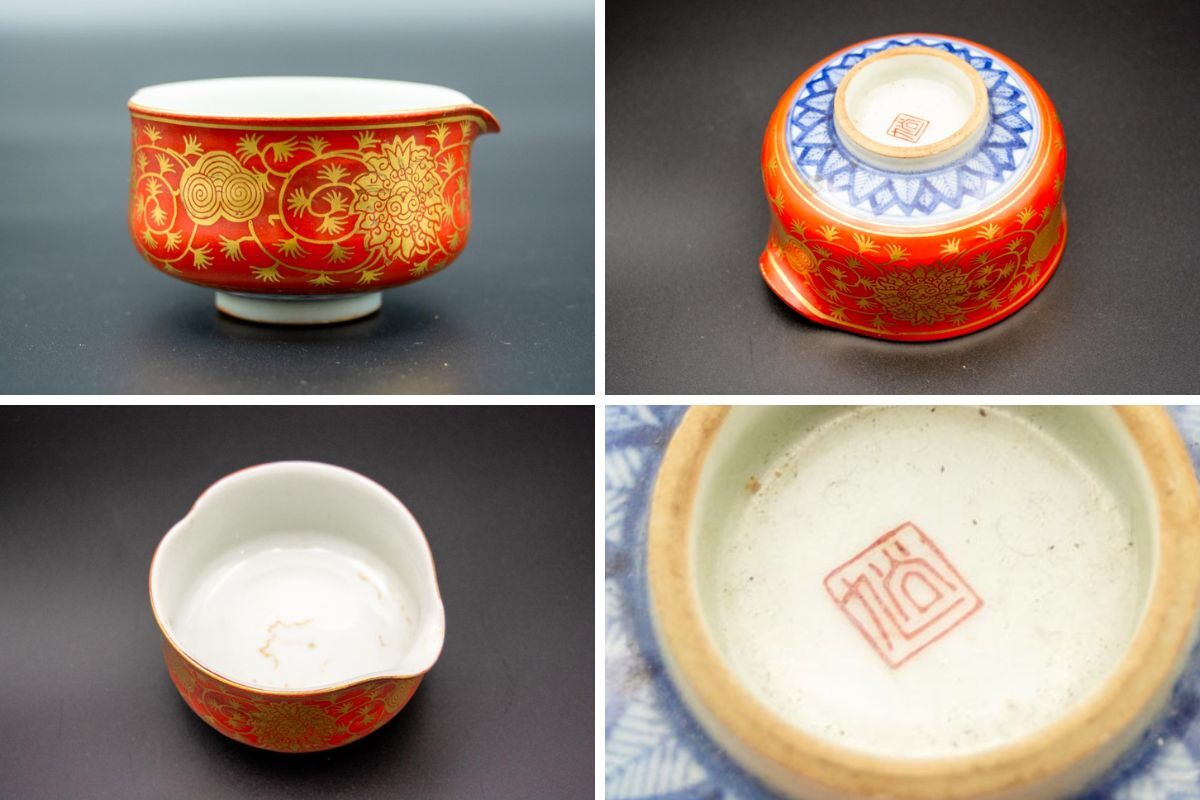 福】286 九谷焼 赤絵金襴手蓮霊芝唐草文 金彩赤絵 横手急須 茶注