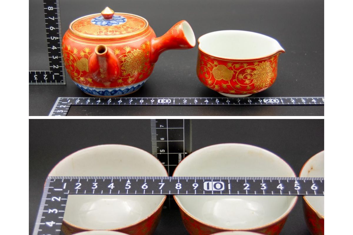 福】286 九谷焼 赤絵金襴手蓮霊芝唐草文 金彩赤絵 横手急須 茶注