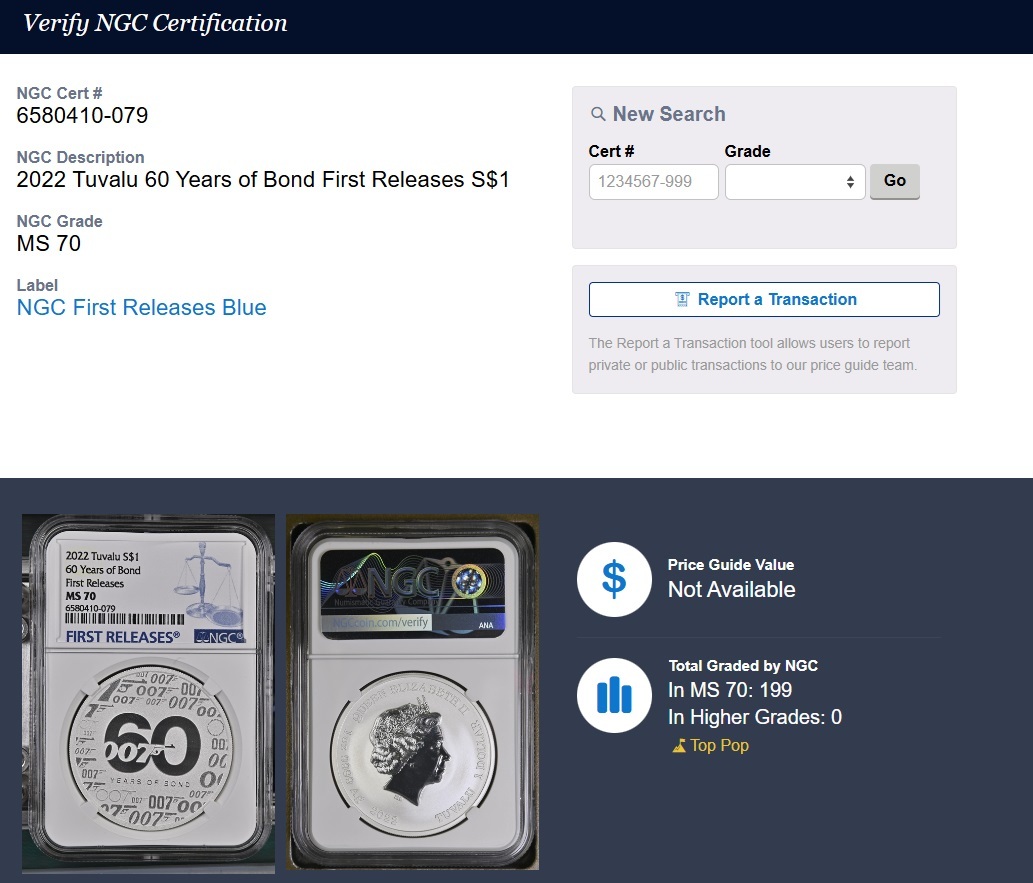 1円出品!☆007 ジェームズ ボンド 60周年記念☆2022年 ツバル NGC MS70
