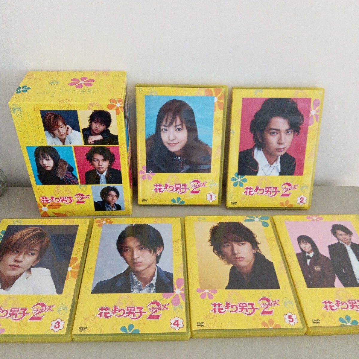 花より男子 花より男子2 リターンズ DVD-BOX 2点セット 松本潤 井上 