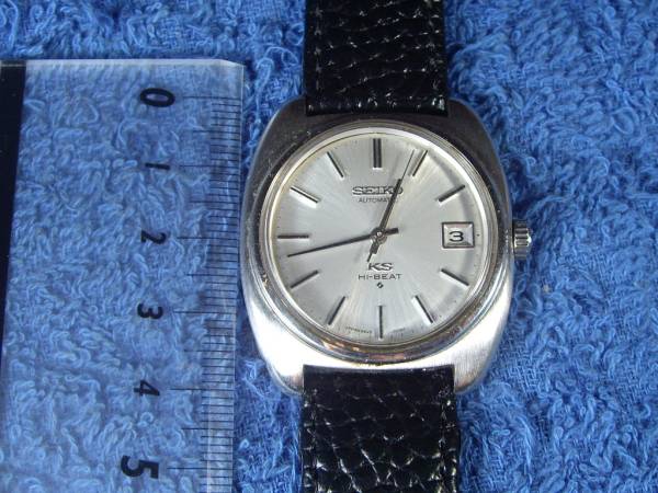 キングセイコー オートマ 5625-7070 中古KING