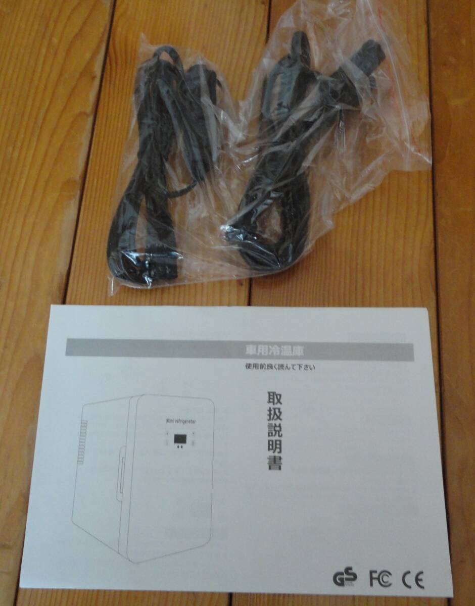 冷蔵庫 小型 20L LCD温度表示 冷温庫 ペルチェ式 保温&保冷 -9°C~65°C_6
