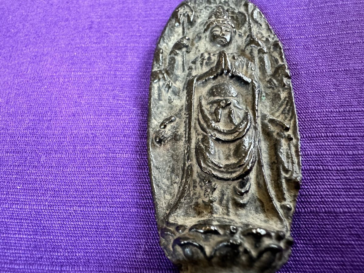 千手観音菩薩像 時代物 古銅 鎧仏 兜仏 念持仏 甲冑仏（仏像仏教美術古