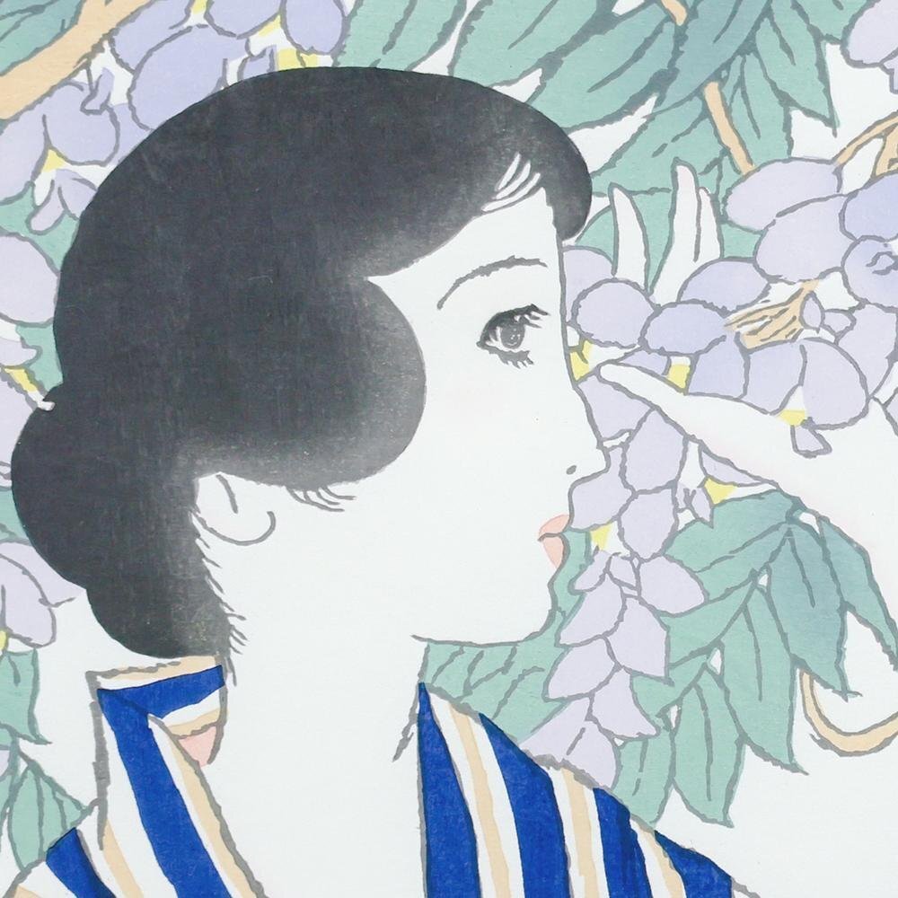 真作】【WISH】竹久夢二「花影」木版画 2号 1998年作 証明シール 〇夢