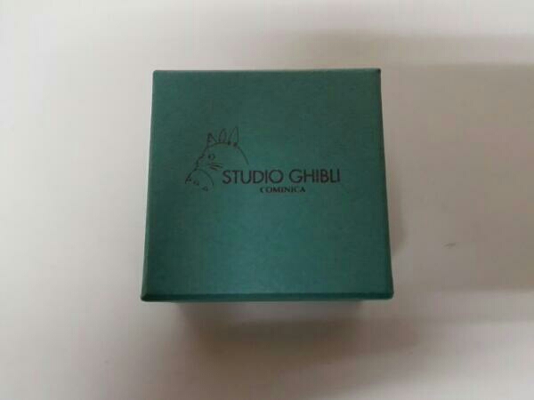 ジブリ　ハウルの動く城　ハウルリング（赤）大