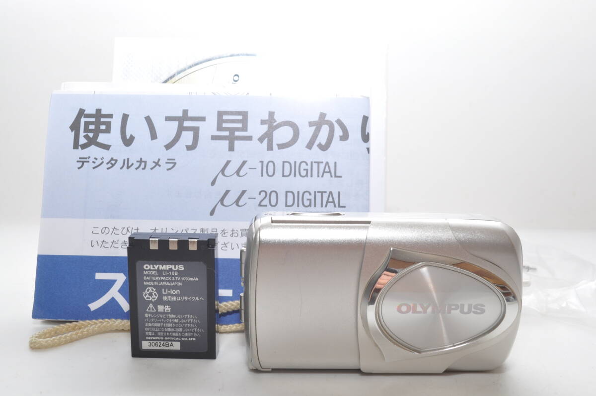 ☆通電ok☆OLYMPUS オリンパス μ [mju:] ZOOM 105 DELUXE 38-105mm
