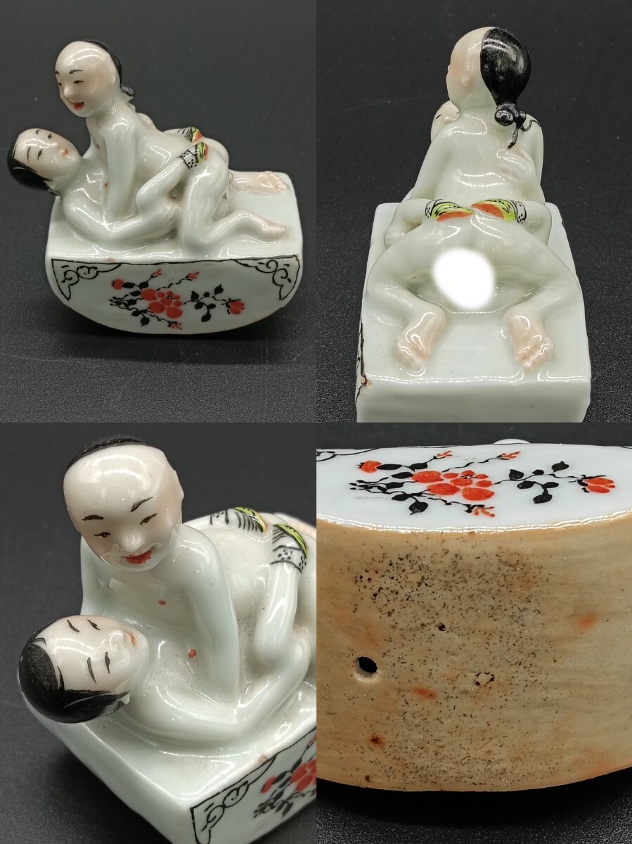 A0179】人形春画陶器 秘画 枕絵 裏絵 艶人形 色絵 陶器 置物 A0179】人形春画陶器 秘画 枕絵 裏絵 艶人形 色絵 陶器 置物