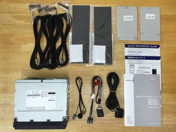 ニッサン純正 ナビ MM115D-A 7.0型 地デジTV/CD/SD '15年 中古