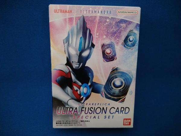 ウルトラレプリカ ウルトラフュージョンカード SPECIAL SET